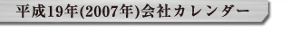 19NЃJ_[